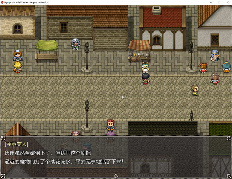 行为怪异的女祭司 Ver40D 云翻汉化版 爆款RPG游戏 1G-2