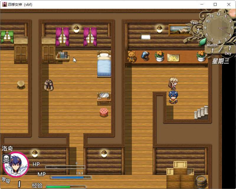 四季女神VBF Ver2.5.4 幻想岛最终魔改中文版 PC+安卓 国产RPG游戏 3G-3