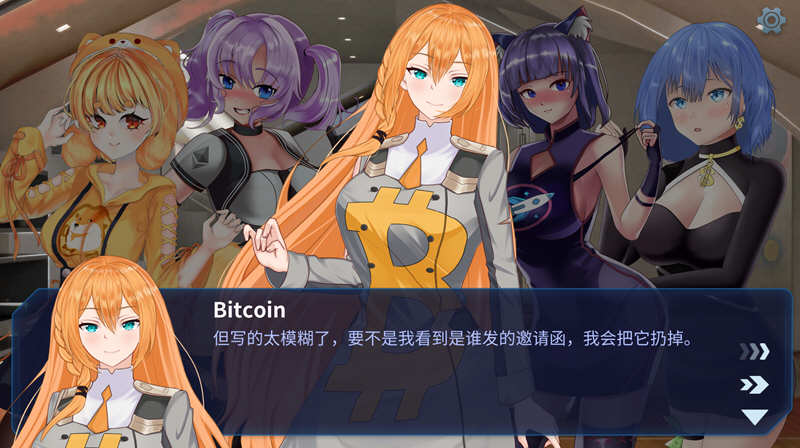 Crypto Girls Steam官方中文版 休闲益智游戏 500M-5