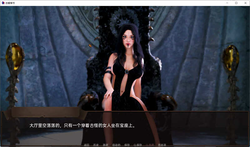 恋爱季节 V1.0.1 第一季汉化完结版 PC+安卓 SLG游戏 2G-2