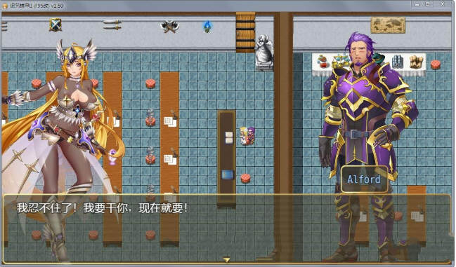诅咒铠甲2：灵魔女传奇 V3.40 中文作弊版+全存档 神级RPG更新 2G-5