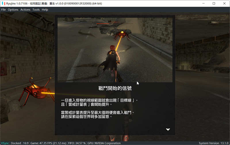 重装机兵Xeno：重生 V1.0.0 官方中文版整合Switch模拟器 RPG神作 5G-5