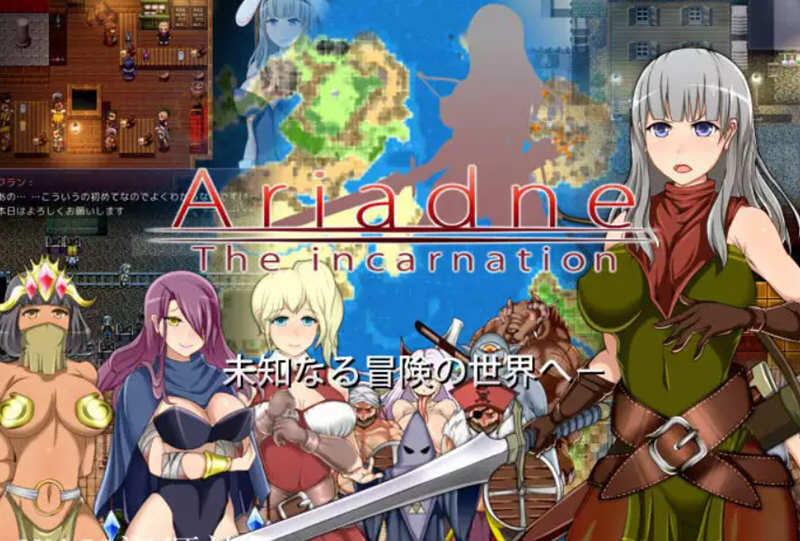 Ariadne 完整汉化版 攻略+全CG存档 史诗级别换装RPG游戏 1G-2