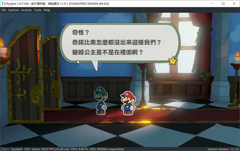 纸片马里奥：折纸国王 Ver1.0.1 中文版整合switch模拟器 动作冒险游戏-5