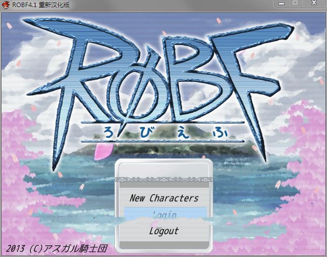 魔物娘骑士团：ROBF4.1重新精翻汉化版+存档攻略【新汉化/1.6G】-1
