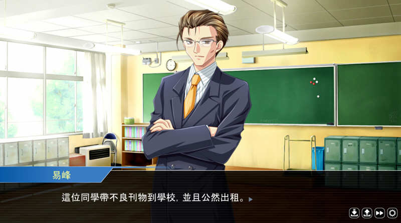 谁是犯案者 官方中文版 侦探推理题材的视觉小说游戏 800M-2