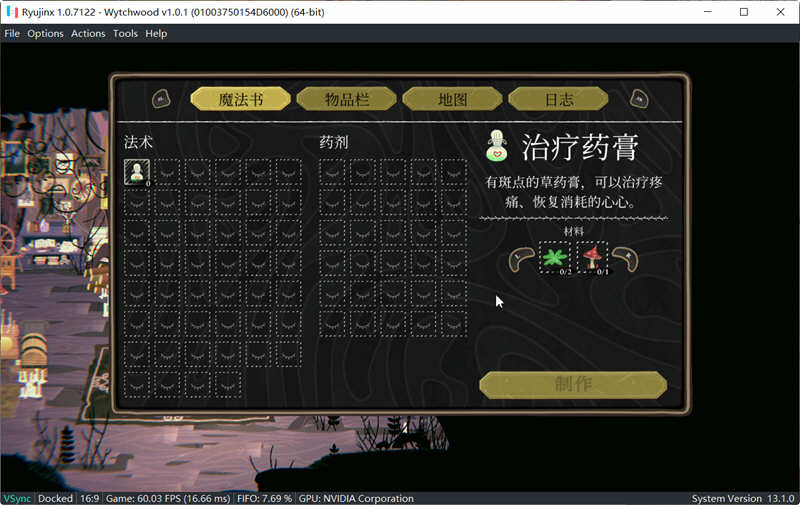 奇巫妙森(Wytchwood) v1.0.1 官方中文版整合switch模拟器 哥特式寓言RPG游戏-3