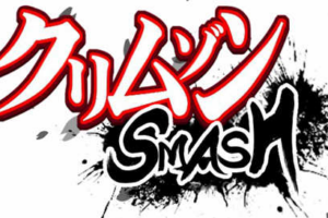 Crimson SMASH 官方中文版 Crimson20周年特别企划战棋游戏 300M