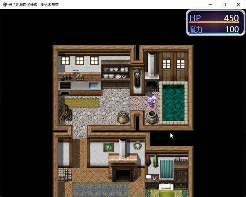 米兰妮与奇怪的神殿 V1.0.1 精修汉化版 PC+安卓 日式RPG游戏 1G-5