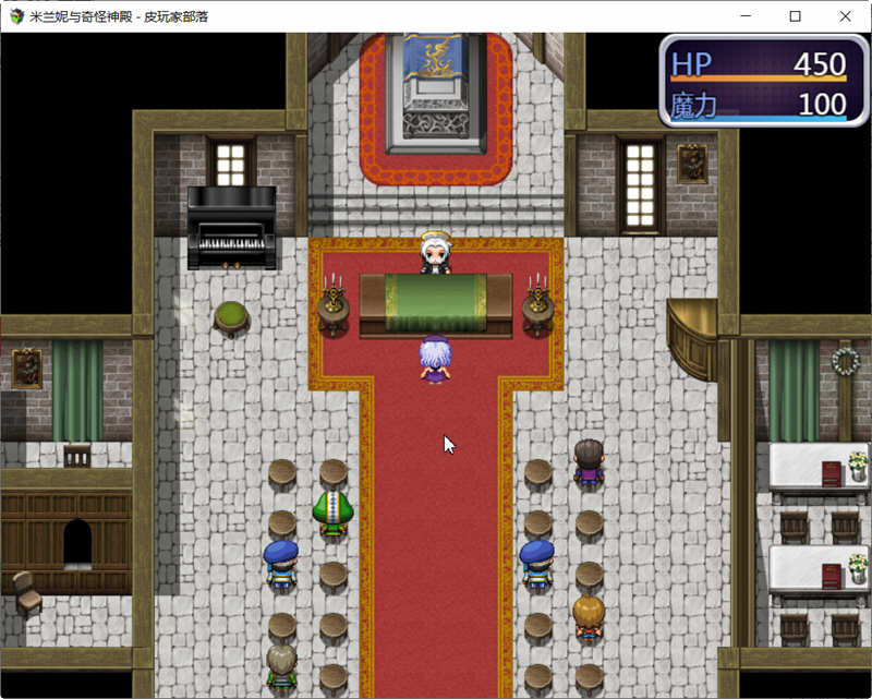 米兰妮与奇怪的神殿 V1.0.1 精修汉化版 PC+安卓 日式RPG游戏 1G-4