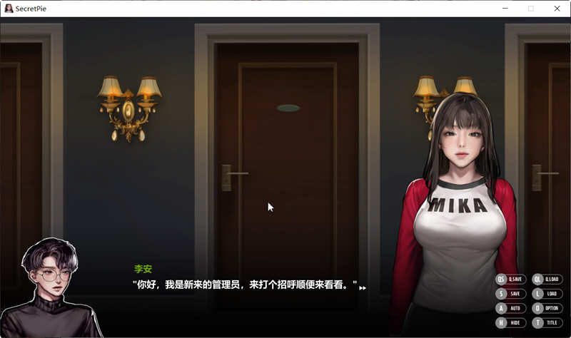 秘密派（SecretPie） 官方中文版 大师级ADV游戏 750M-4