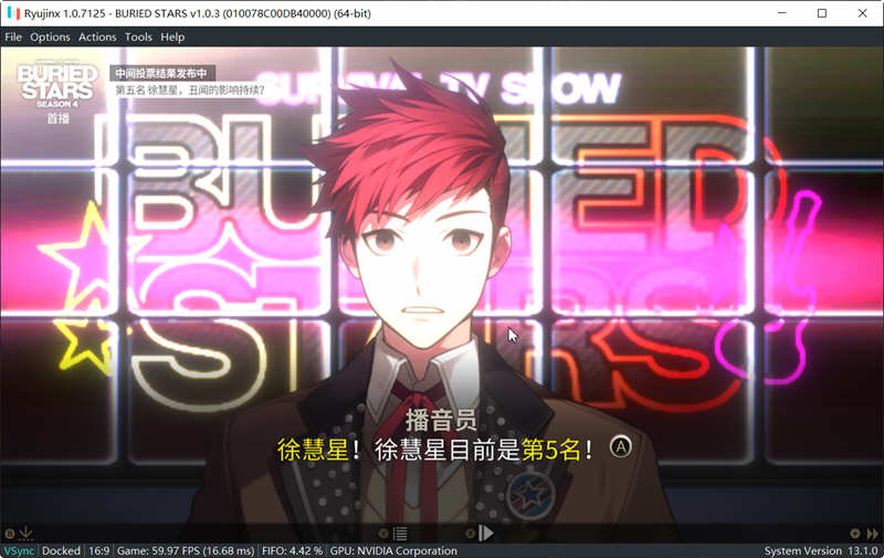 被埋没的明星 Ver1.0.3 官方中文版整合switch模拟器 多结局冒险游戏-2