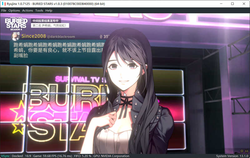被埋没的明星 Ver1.0.3 官方中文版整合switch模拟器 多结局冒险游戏-5
