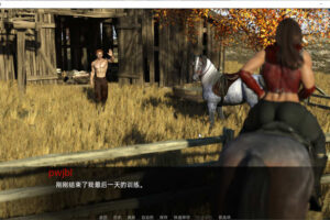 内心的恶魔 Ver0.25.8 精翻汉化版 PC+安卓 SLG游戏 2.3G