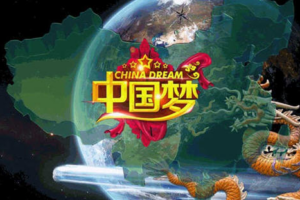 红色警戒2龙之梦 WIN10支持中文版 RTS游戏神作 1.5G