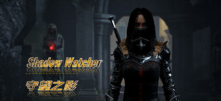 守望之影（shadow Watcher）官方中文版 魔幻RPG动作游戏 10G-1