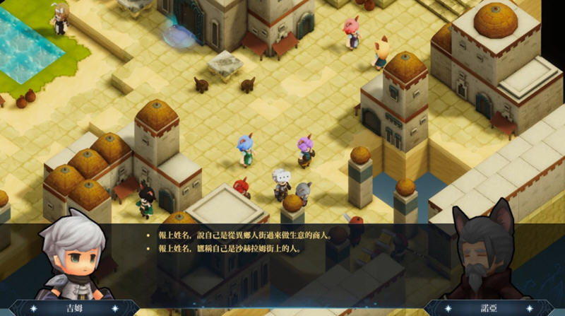 迷雾国度：传承 官方中文版 战棋&策略SLG游戏 1.8G-5