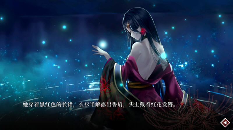 葬花：暗黑桃花源 官方中文语音版 文字冒险游戏 1.2G-3