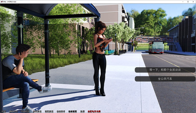 新生（FreshWomen）Ver0.3.0 精翻汉化版 PC+安卓 SLG游戏 2.6G