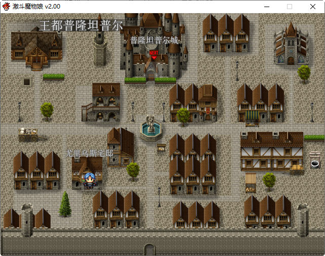 激战魔物娘Re:BF Vr2.0 官方中文版+18DLC RPG游戏 1G