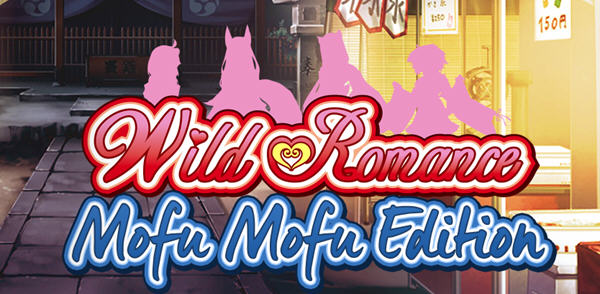 野性浪漫(Wild Romance) Ver1.4.6 汉化完结版+全CG 恋爱冒险游戏 1.6G