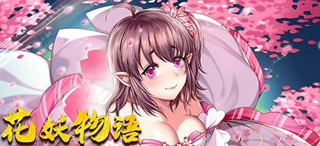 花妖物语（Flower girl）Steam官方中文版 魔幻题材消除游戏 700M