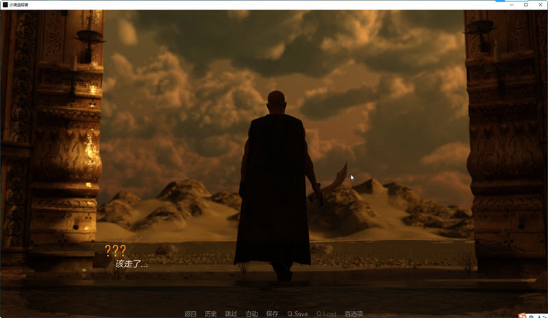 沙漠追猎者 ver0.11 精翻汉化版 PC+安卓 SLG游戏&更新 4G