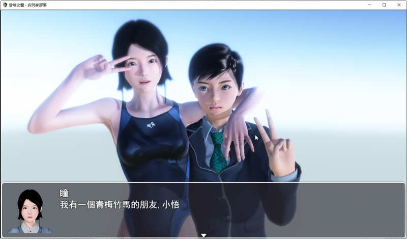 昏暗之声(Noise) Ver0.70 官方中文版 大型RPG游戏&更新 2.9G