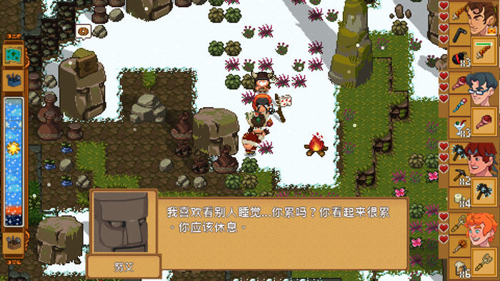 天命与厄运：世界 Ver1.211 官方中文版 回合制角色扮演游戏 500M