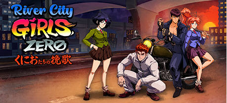 热血少女 ver1.0.0 官方中文版 像素动作冒险游戏 5.2G