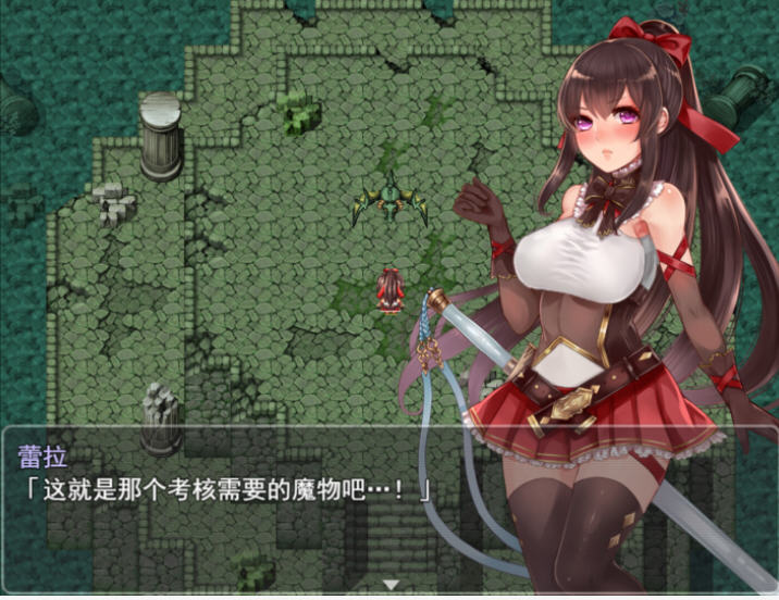阿尔迪亚之塔 Ver1.03 官方中文版整合DLC 日式RPG游戏 1.1G