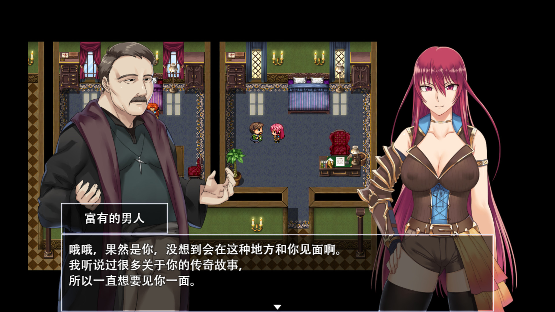 堕落少女：焰发的玛琪娜与遗迹之城 Ver1.07 官方中文版+DLC RPG游戏 1G