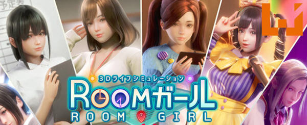 职场少女(Room Girl) R1.1 新汉化无吗正式版 3D模拟互动游戏 18G