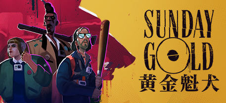 黄金魁犬(Sunday Gold) 官方中文版 解谜回合制RPG游戏 5G