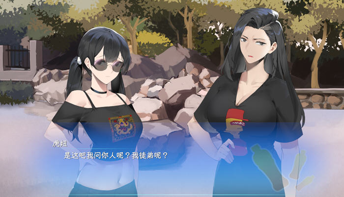 东北之夏:团长你就是歌姬吧 STEAM官方中文版 国产ADV游戏 2.4G-2