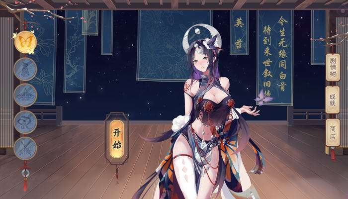 捉妖物语2(MonsterGirl2) 官方中文版+DLC 解谜益智游戏+CV 3.8G