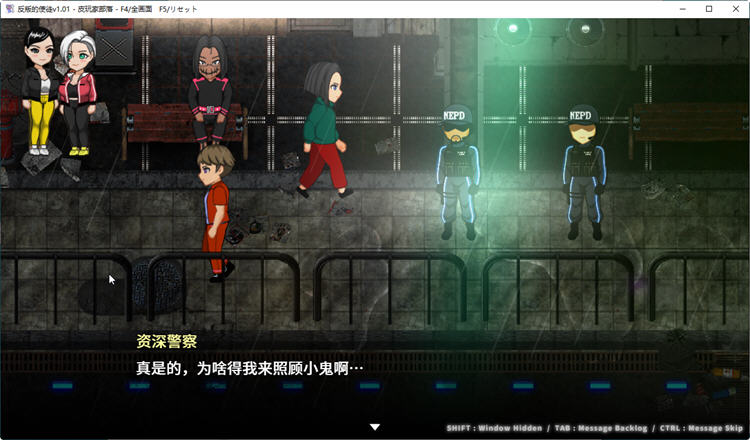 反叛的使徒 ver1.02 Steam官方中文版 RPG游戏+CV 3.5G