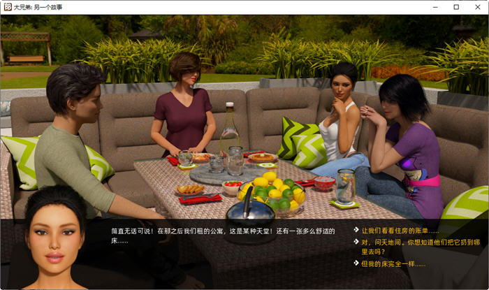 大兄弟:另一个故事 ver0.09.1.07 官方中文版 沙盒SLG游戏&神作 9G