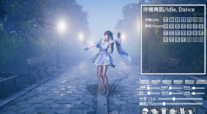 角色收藏模拟器 繁体中文体验版 3D动态HAG游戏 1.5G