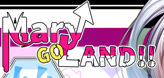 Mary GO LAND 官方AI中文汉化版 日系RPG游戏+CV 2.5G