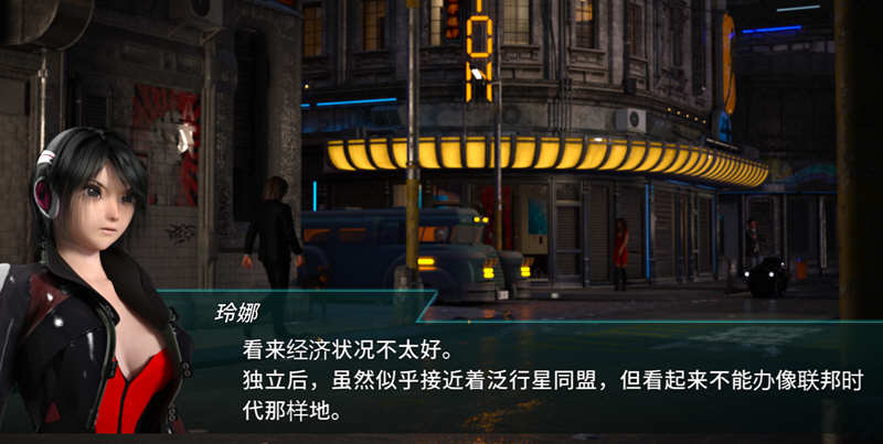 流星猎犬 ver20230630 官方中文版 横板动作ACT游戏 6G