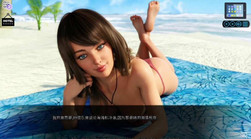 阳光湾恋人 CH2 Ver1.0 汉化版 PC+安卓 动态SLG游戏&神作 3.8G