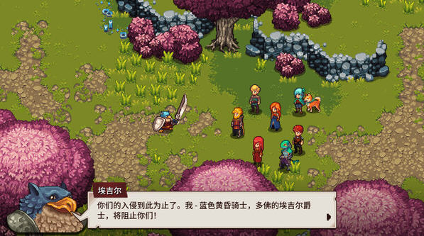 宿命残响 ver1.3.0 官方中文版整合凌驾众生DLC RPG游戏 700M