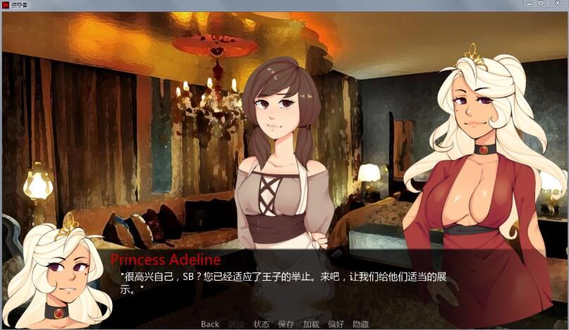 巨龙掠夺者Ravager ver5.0.8 官方中文版 PC+安卓 手绘SLG游戏 5.1G