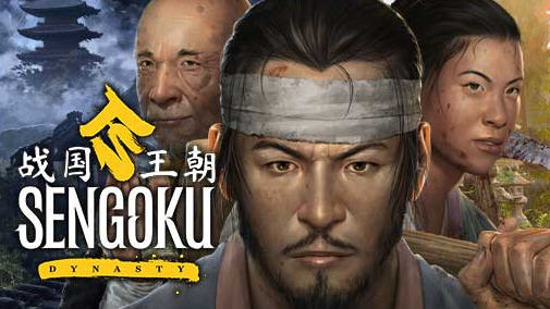 战国王朝(SENGOKU DYNASTY) 官方中文版 开发世界生存建设RPG游戏