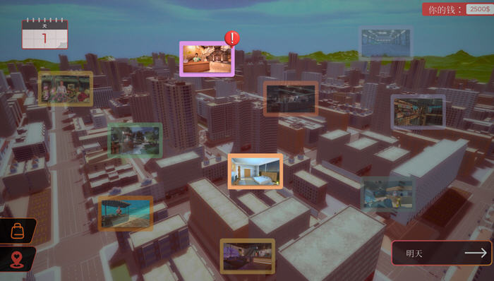 私人酒店模拟 STEAM官方中文版 动态经营模拟游戏 2.7G