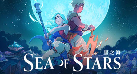 星之海(Sea of Stars) ver1.0.46047 官方中文版+DLC RPG游戏&神作 3.5G