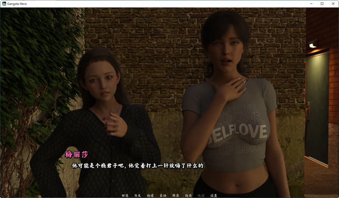 痞子英豪 ver0.14 官方中文版 动态SLG游戏 1.4G