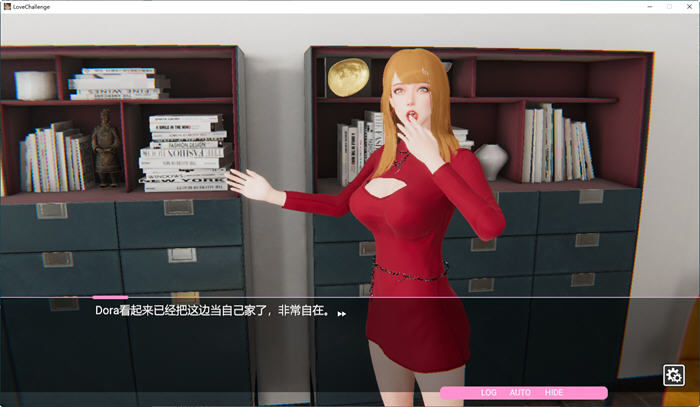 雪山别墅与三个妹子的假期 ver1.05 官方中文版 剧情SLG游戏 2.4G