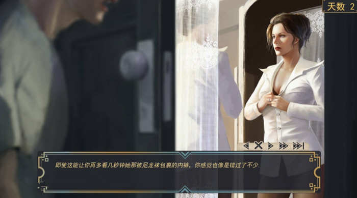 牛奶触觉 官方中文完结版整合全动态画面和语音MOD PC+安卓 4.1G